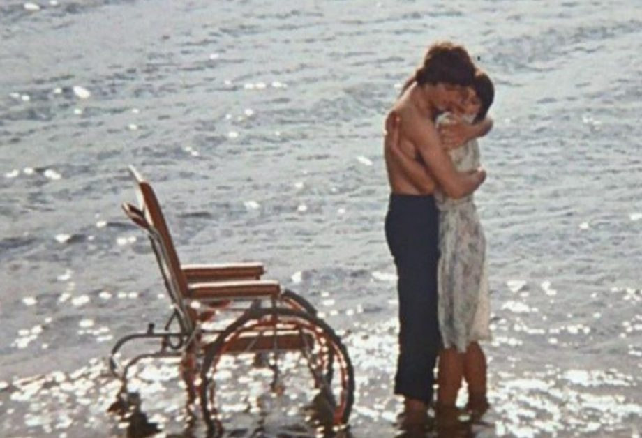 «Не могу сказать „Прощай“» / Киностудия имени Горького