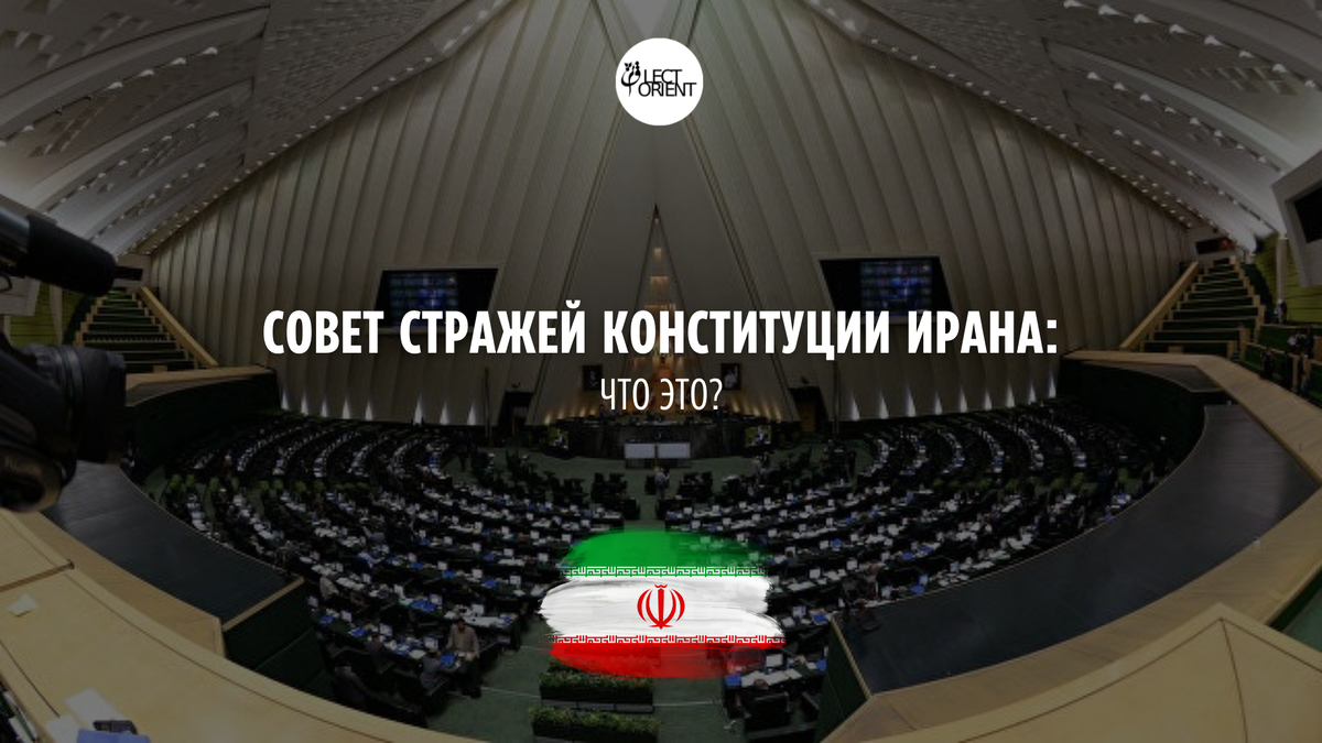 Фото взято из https://regionmonitor.com/language/ru/10341/
