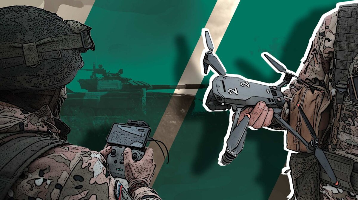    Коллаж: Daily Storm