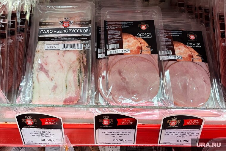    Курганская компания «Велес» поставляет продукцию в Ашан