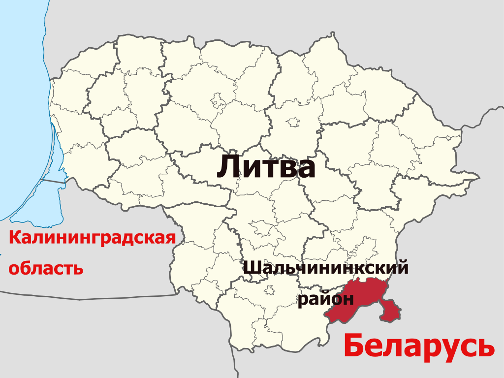 Кроме того, следует вспомнить. что Калининградская область до 1945 года была частью Германии. Как бы не захотелось властям ФРГ вернуть себе "исторические территории"