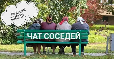 картинка из интернета, свободный доступ