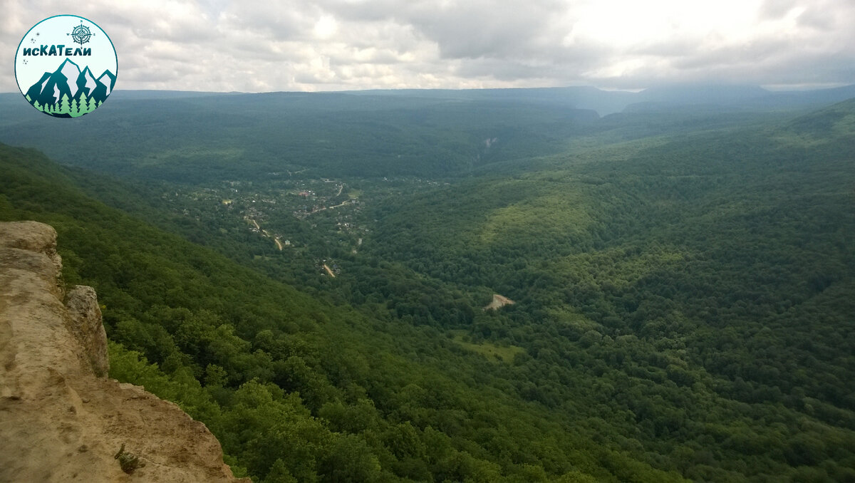 Вид на поселок Мезмай сверху