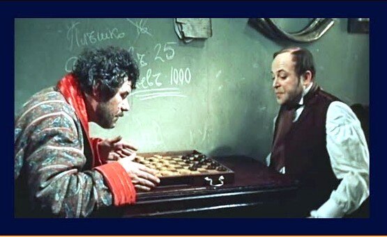 Из Яндекс картинок