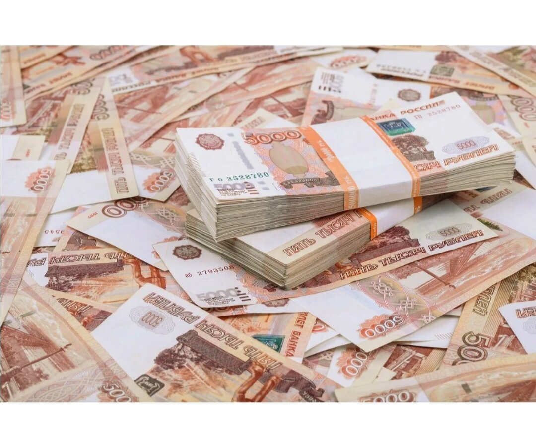 5000 тысяч рублей