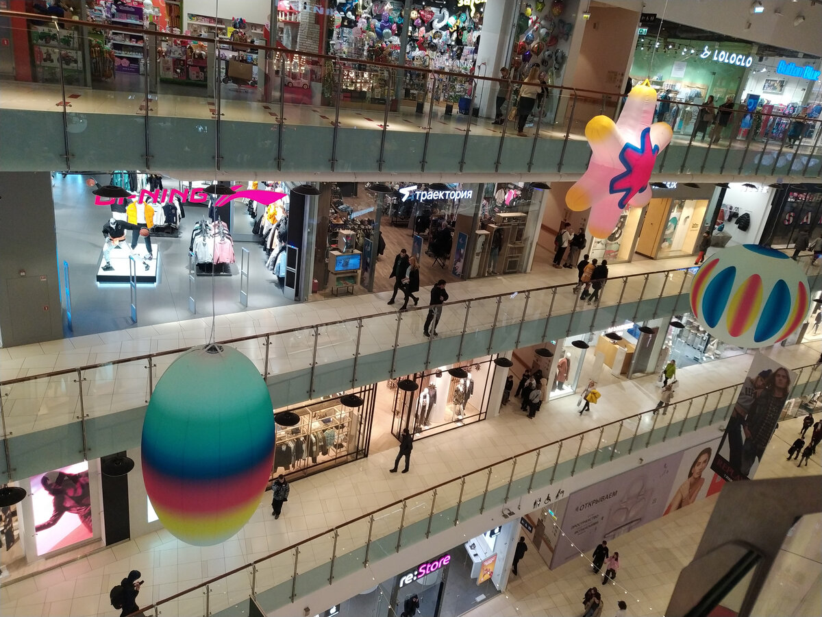 Как украсили к Новому Году 2024 ТЦ "Авиапарк"