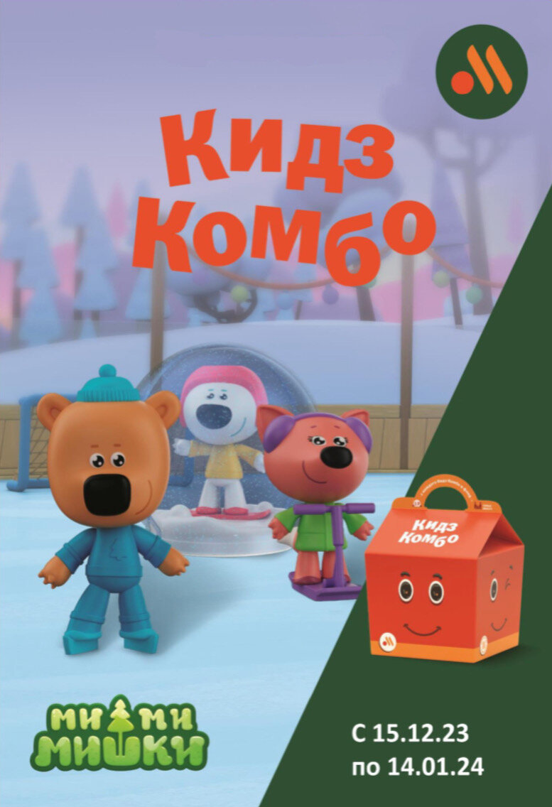 vkusnoitochka.ru