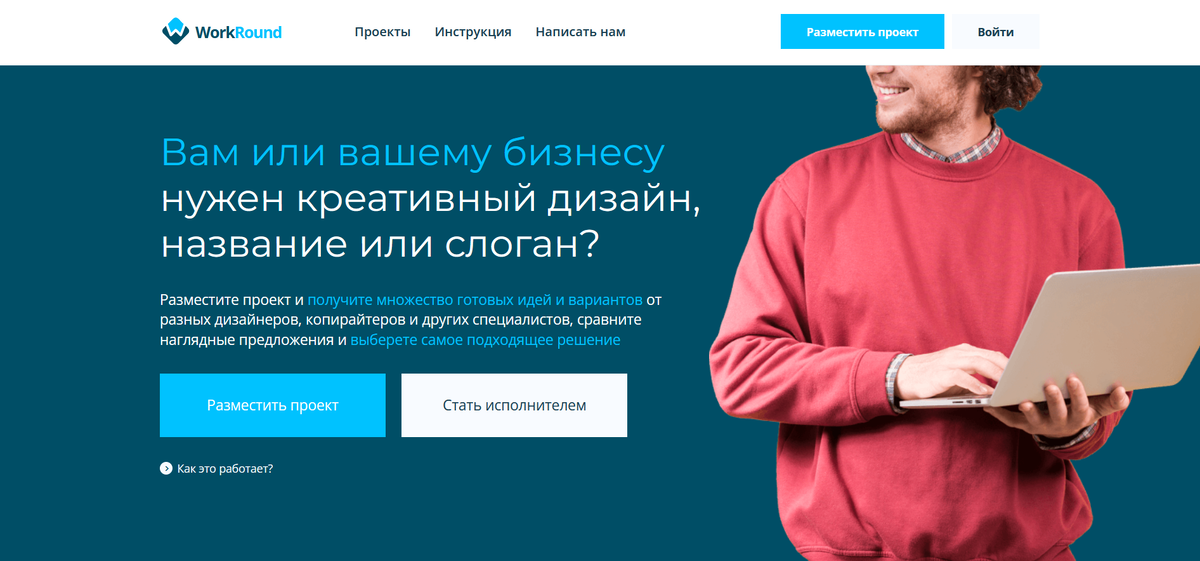 Взято из открытых источников