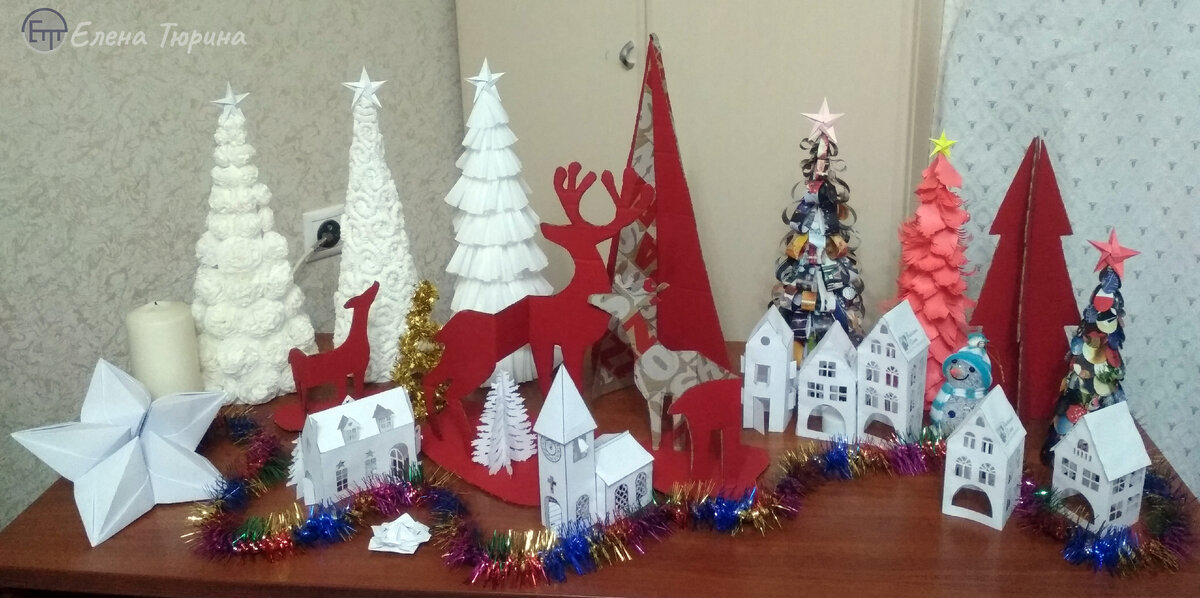 Дизайнер Елена Тюрина. Композиция "Новогодняя сказка". Фото из личного архива.