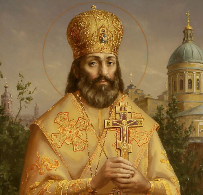  Святитель Инноке́нтий (Кульчицкий), епископ Иркутский