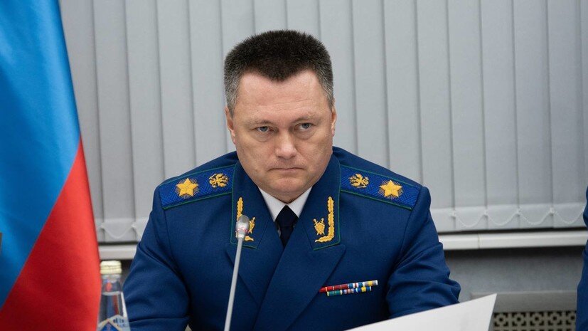    Пресс-служба Генпрокуратуры РФ