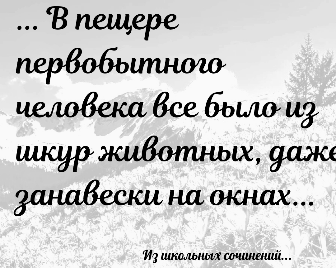 Улыбнемся... | Уютное творчество. Вышивка,юмор,рукоделие... | Дзен