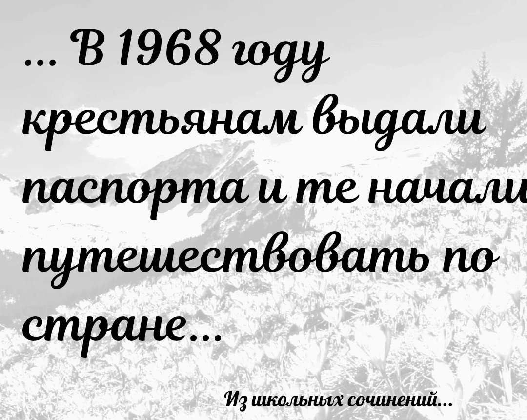 Улыбнемся... | Уютное творчество. Вышивка,юмор,рукоделие... | Дзен