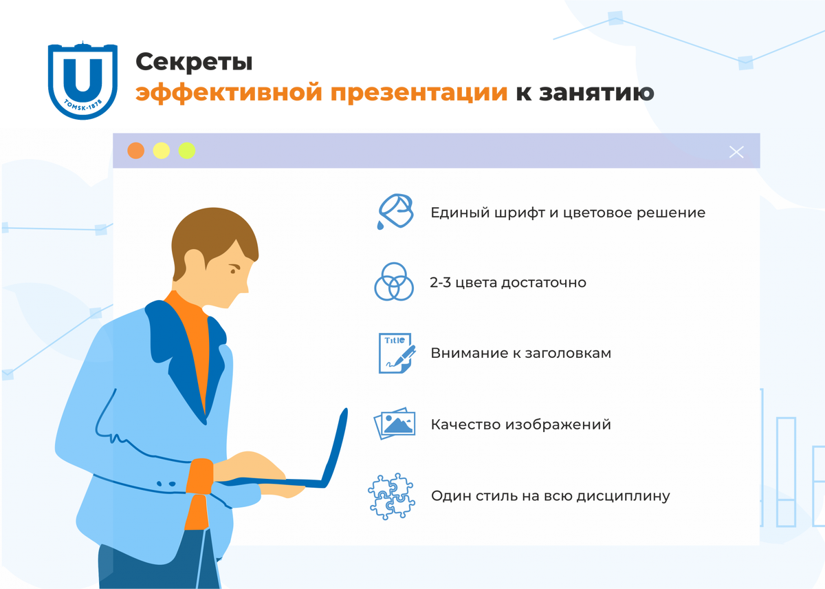 Заказ контент. Профессия тестировщик. Тестировщик по. Профессия тестировщик программного обеспечения. Работа тестировщика.