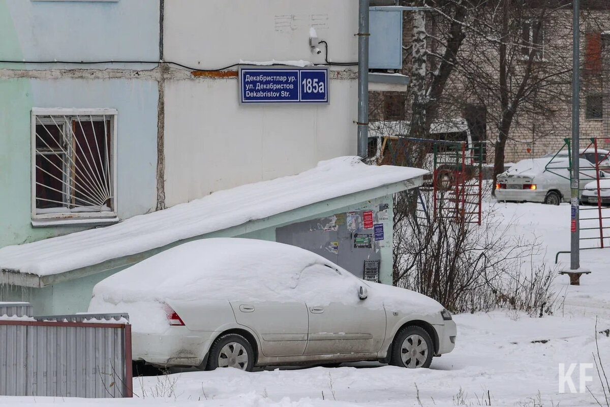 Десять советов автомобилистам Татарстана, как не попасть в ДТП зимой |  Новости Татарстана | Дзен