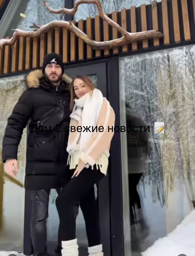 Фото из социальной сети.