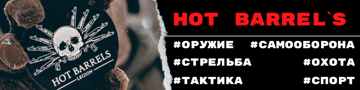 Приятного прочтения!