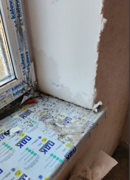 Это уже после просушки..