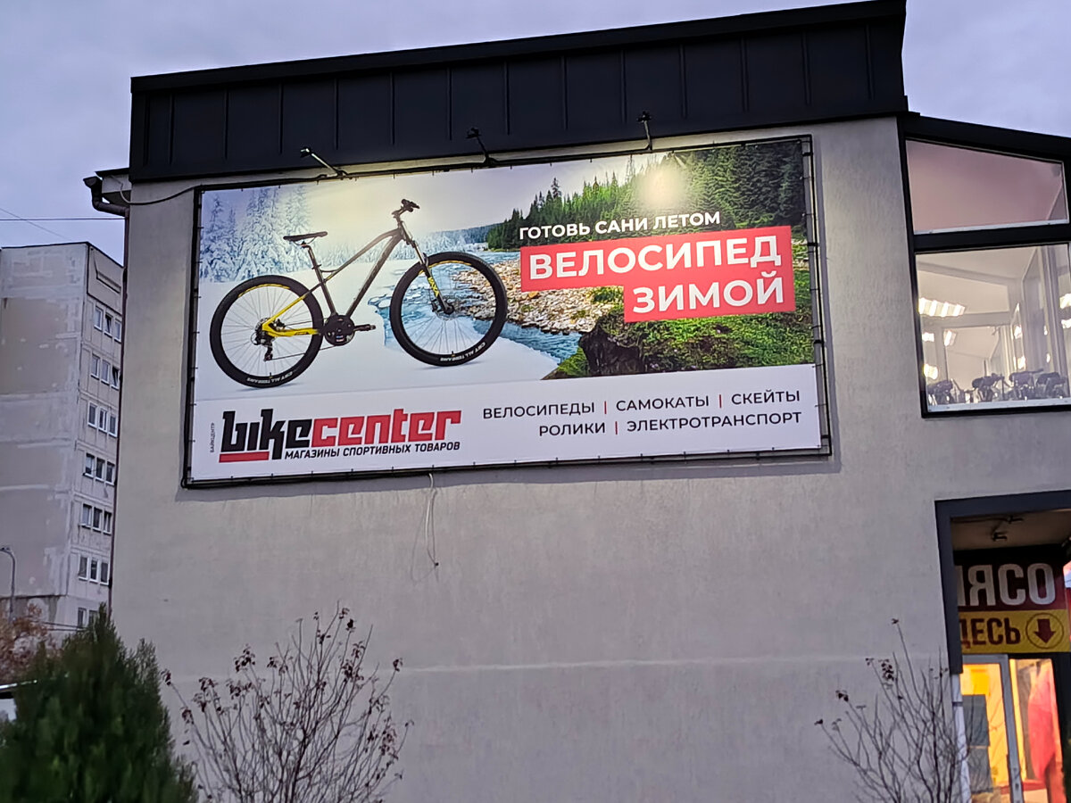 А ведь они правы!