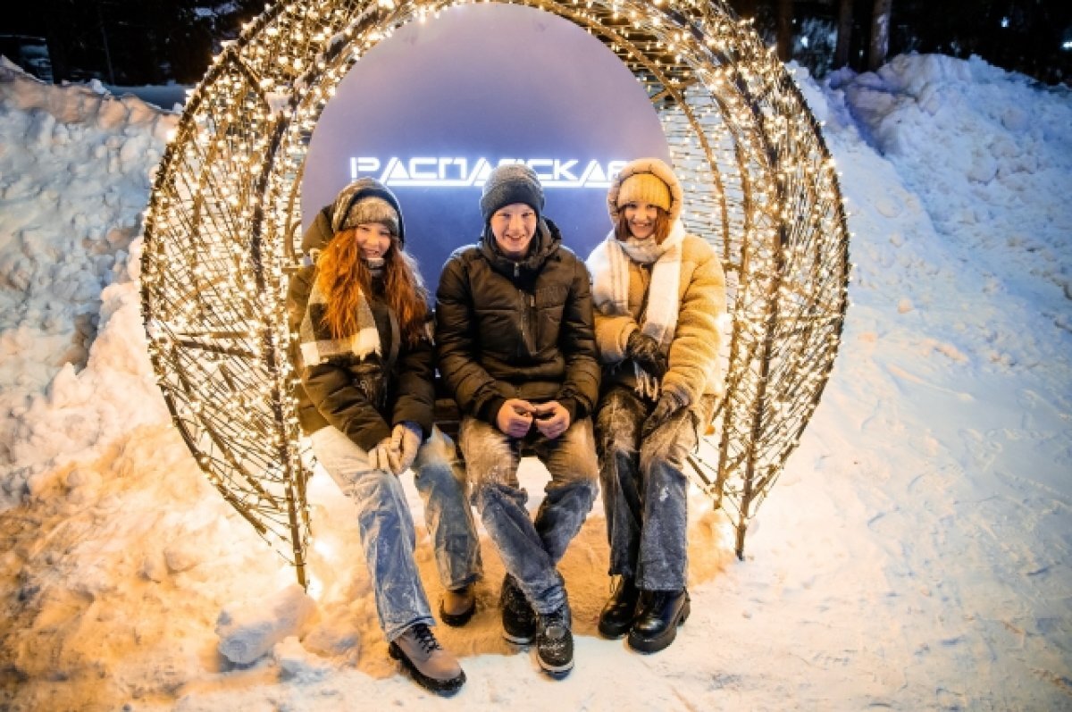    Распадская угольная компания украшает Междуреченск к Новому году