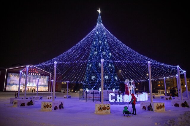    Фото: ПАО «РАСПАДСКАЯ»
