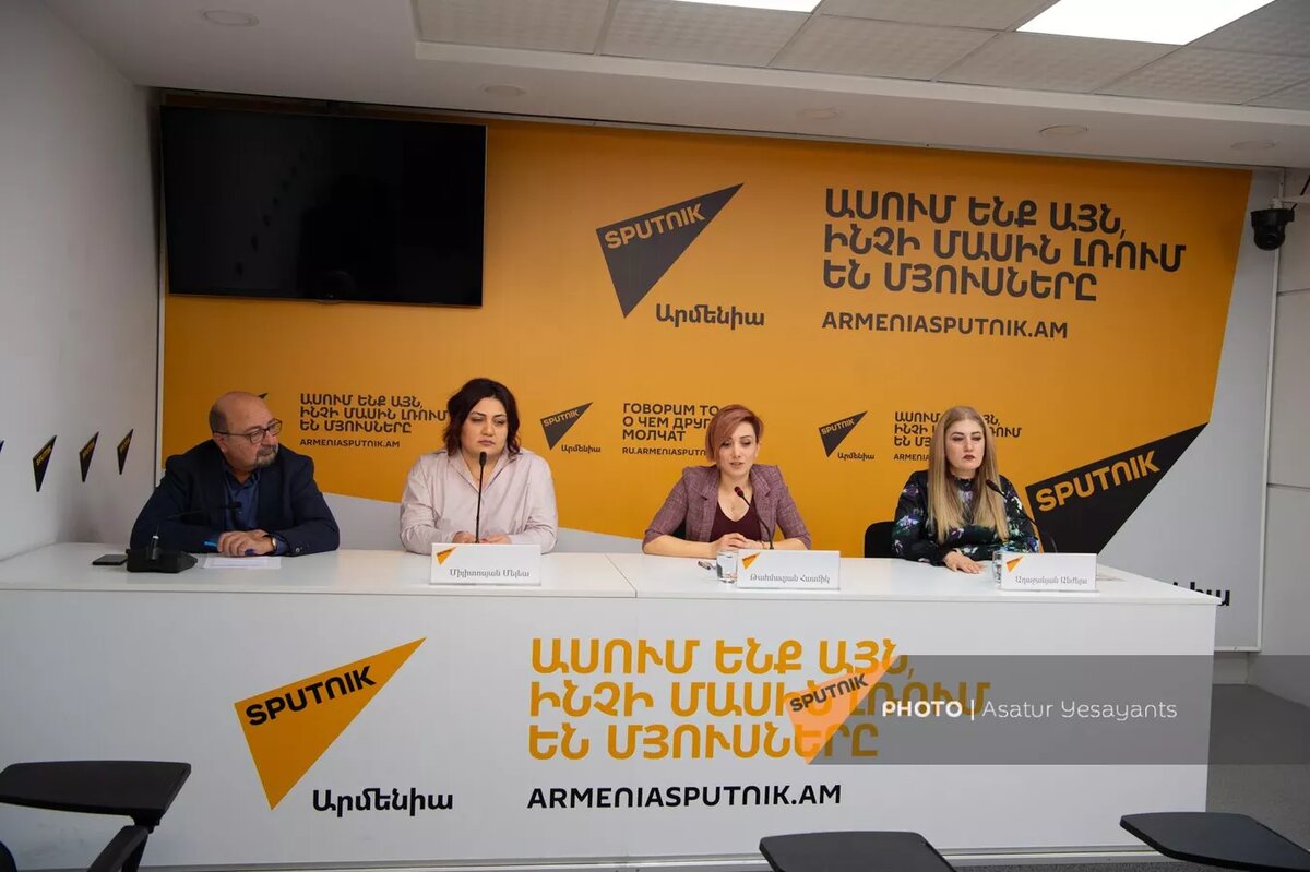 Пресс-конференция представителей "Ассоциации родителей детей с особенностями развития" (9 декабря 2023). Еревaн © Sputnik / Asatur Yesayants© Sputnik / Asatur Yesayants