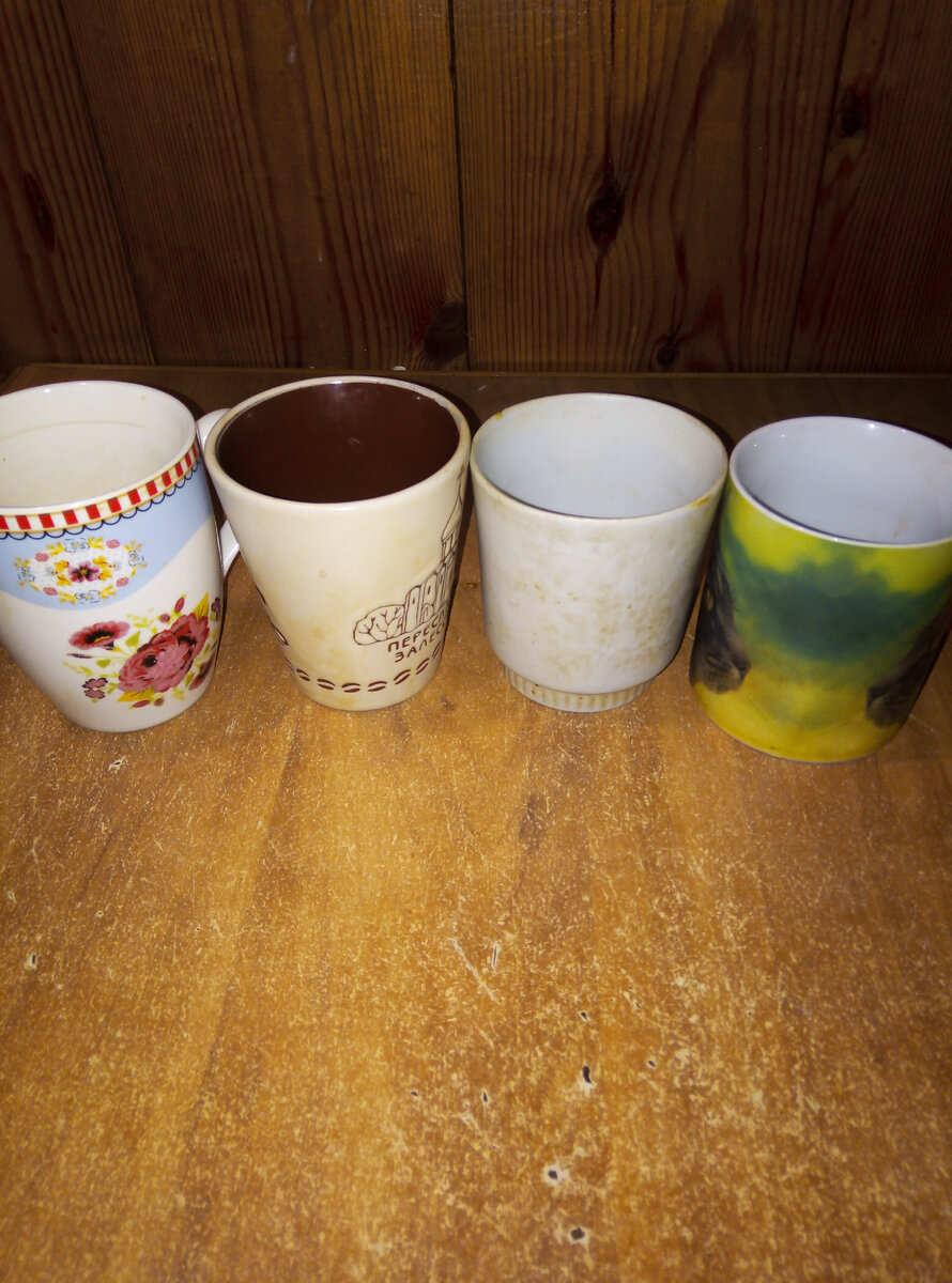 И как они там только оказались? не пользовалась ими лет сто😁