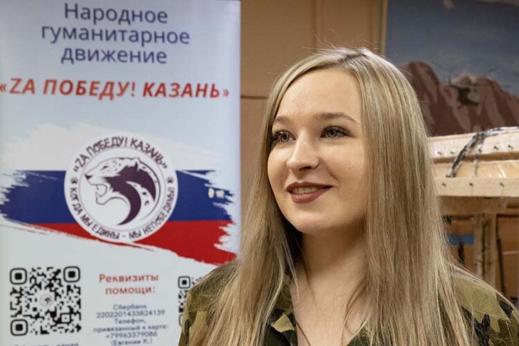   Евгения Коцарь: «Наша главная задача сейчас, чтобы ребята живые и здоровые возвращались в семьи»