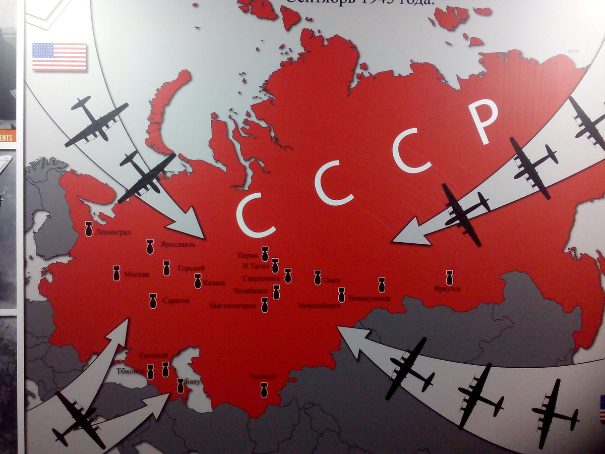 План нападения США на СССР. План США ядерной атаки на СССР