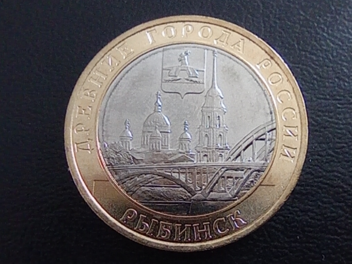 Факты о монетах из серии "Древние города России" | Фотоартефакт | Дзен