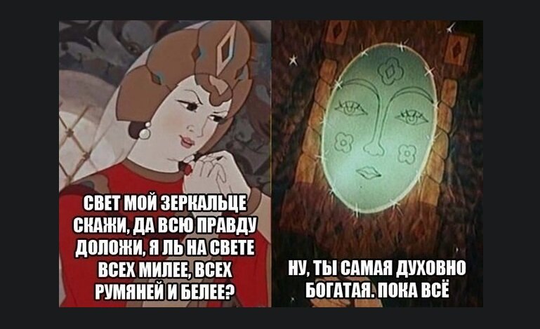 истории про бывших. рассказ о бывших. рассказы о милосердии и сострадании. милосердие рассказы для детей. вот и конец нашей истории любви.