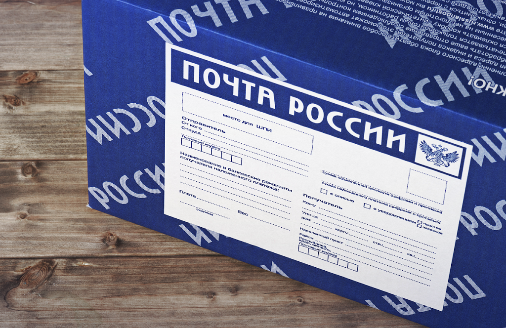       Фото: соцсети