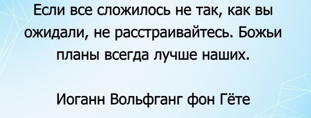 «Что делать, если совсем не хочется жить?» — Яндекс Кью