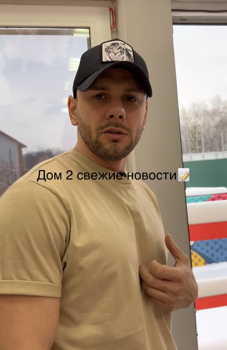 Фото из социальной сети.