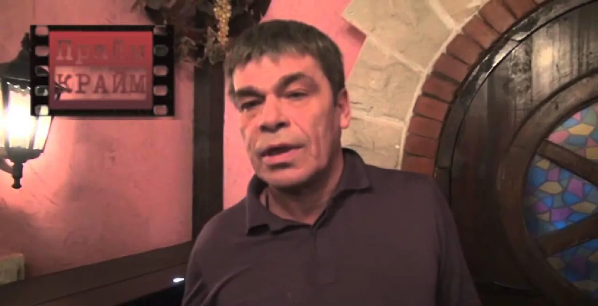 Витя Пан. Фото взято из открытых источников интернета