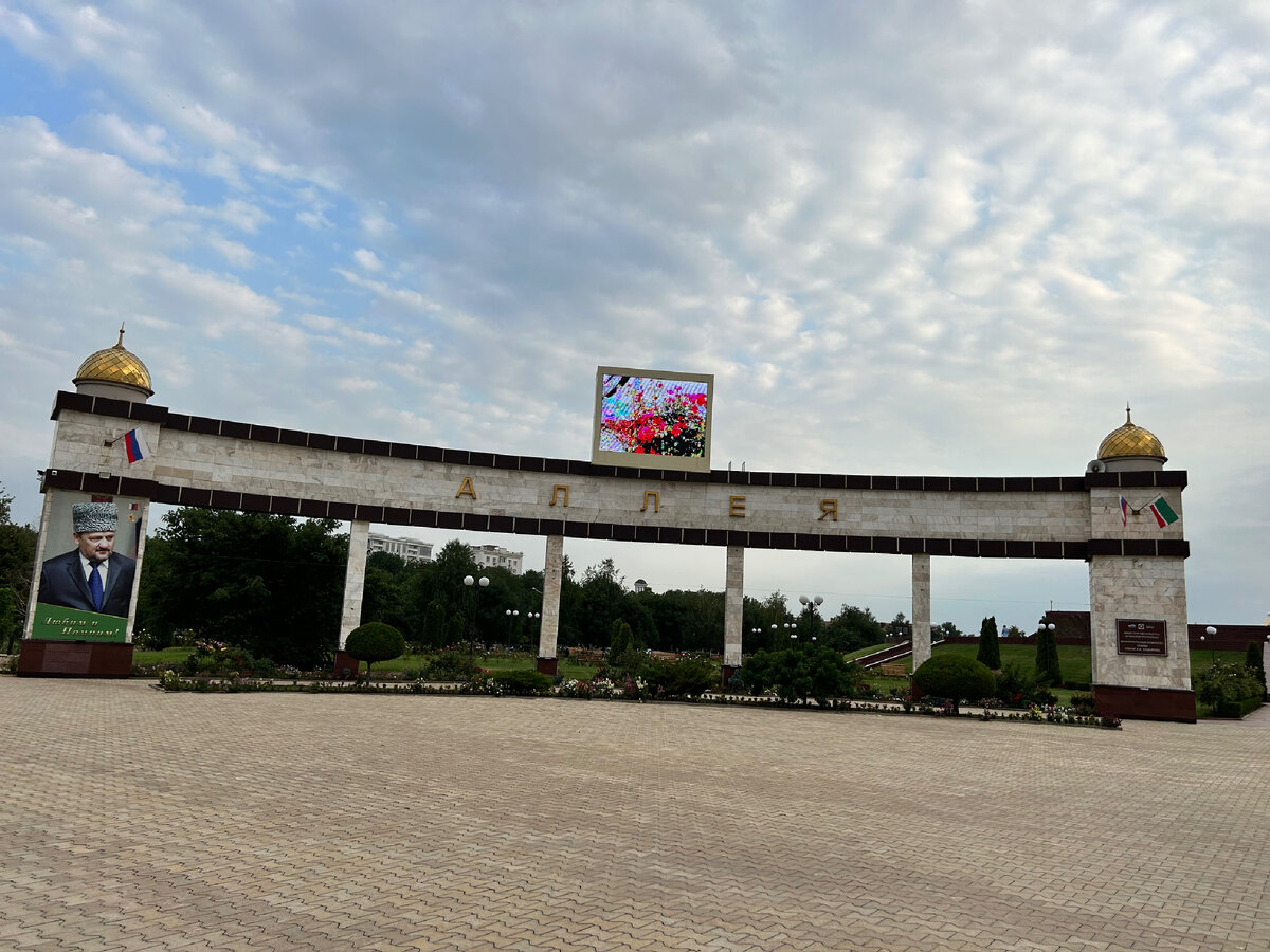 Фото из личного архива