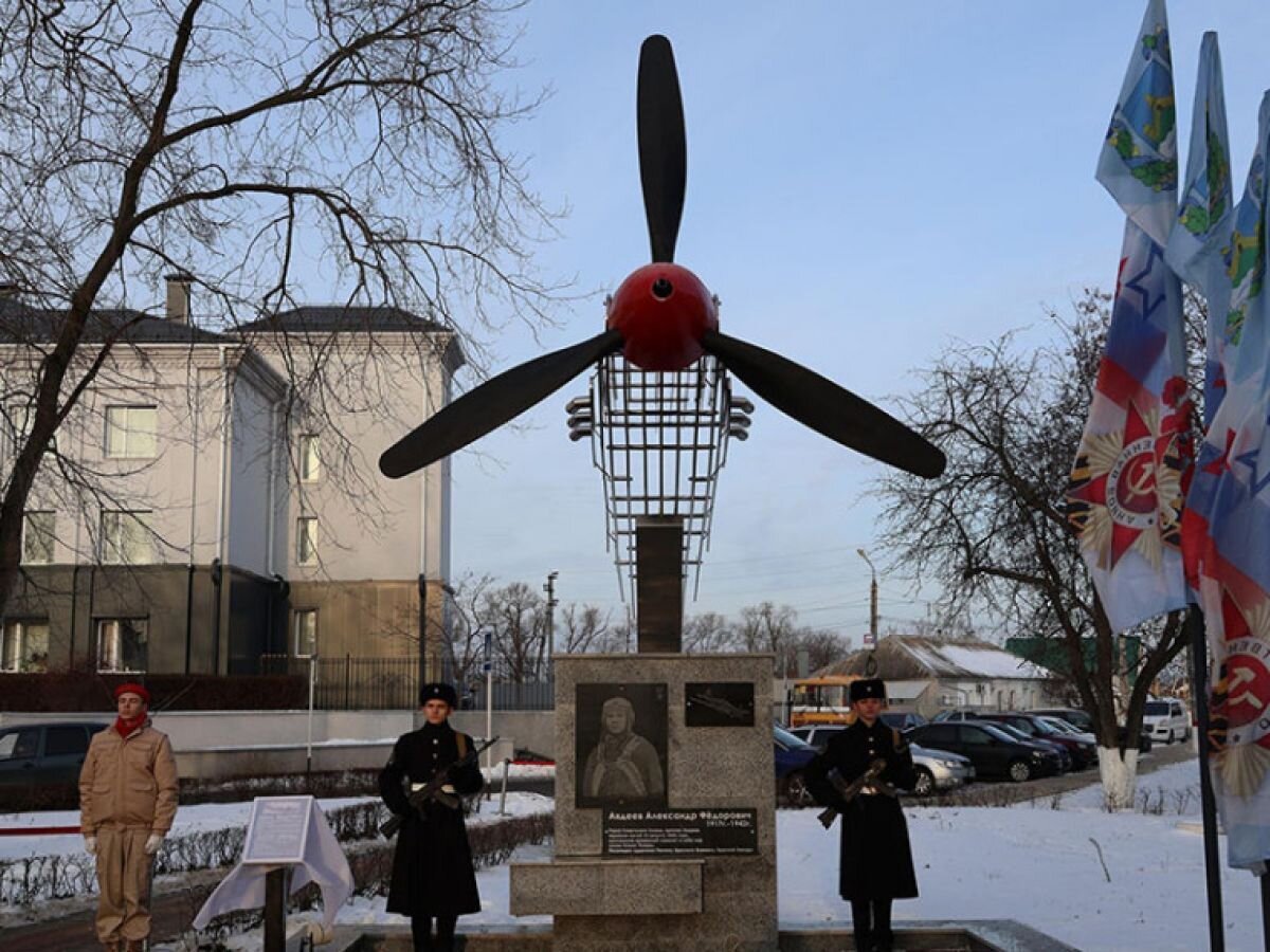 В Воронежской области установили памятник Герою Советского Союза летчику  Александру Авдееву | «Воронежские новости» | Дзен