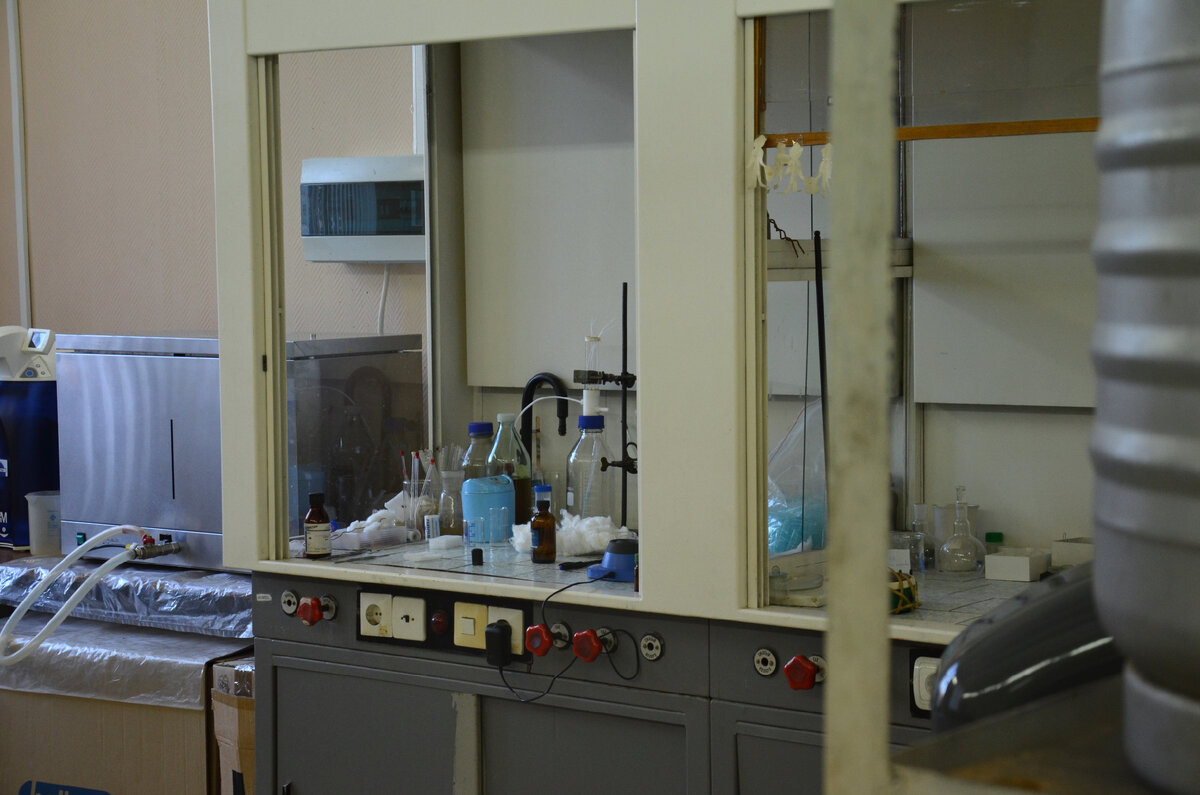 Спектральная лаборатория имени В.Г. Харченко