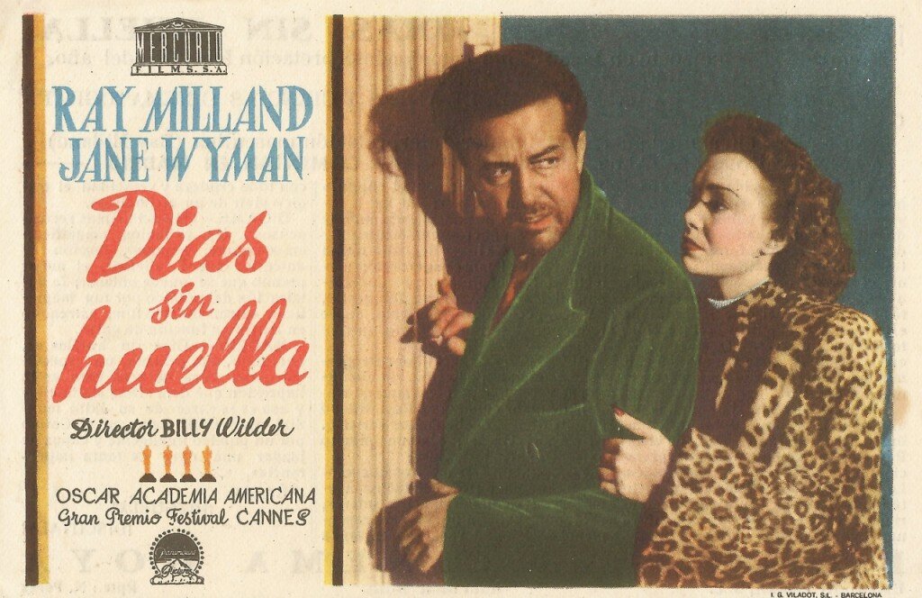 Афиша фильма.