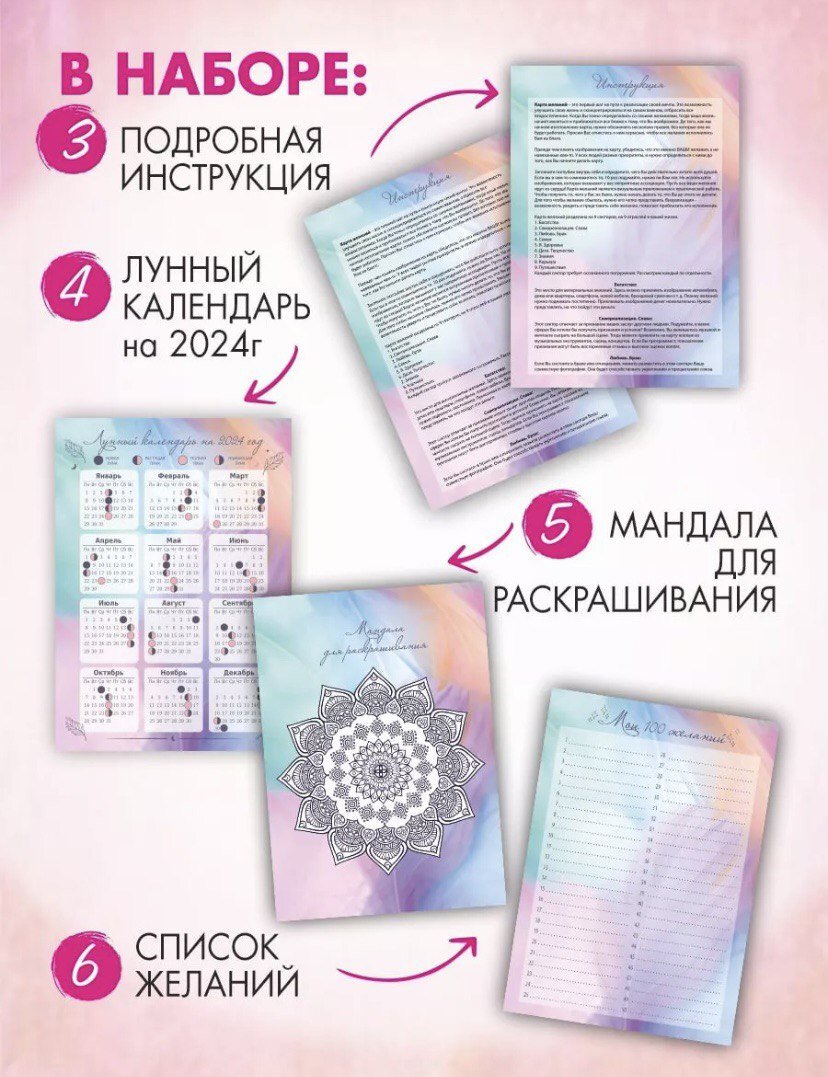 -1-2