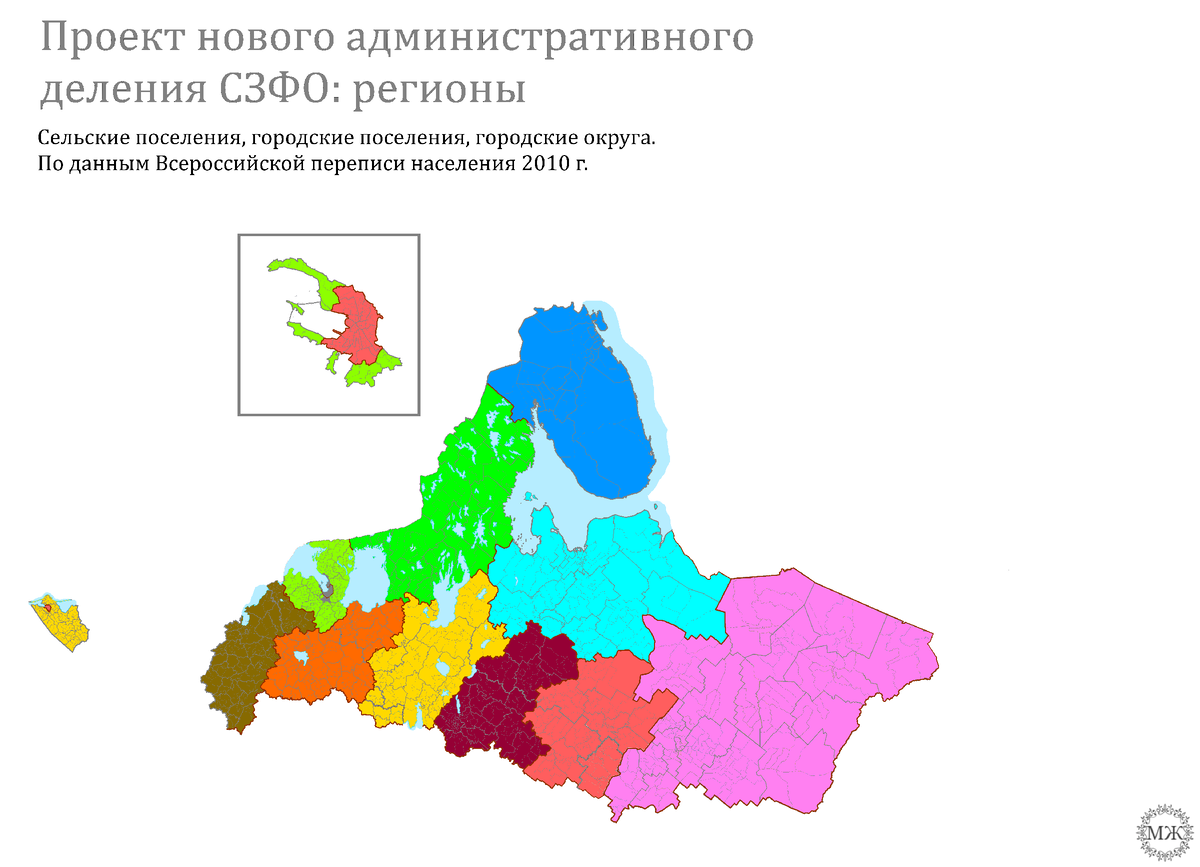 Новое административное деление России, часть 6: Северо-Запад | KapToMaHT |  Дзен