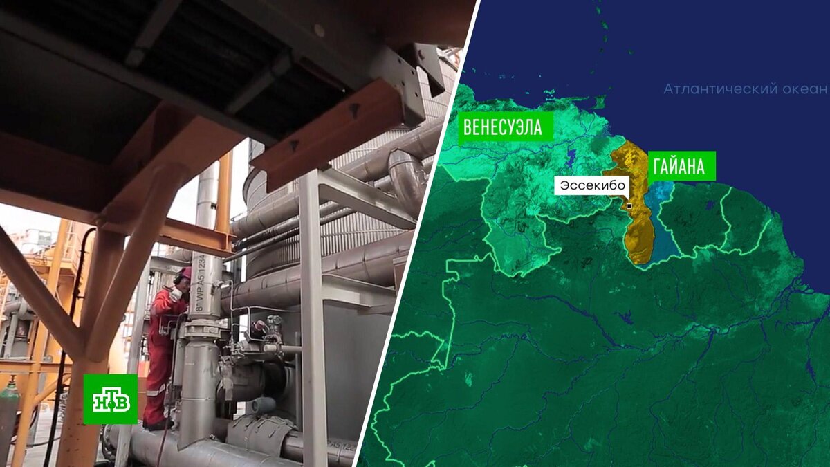    Мадуро объявил о создании нового штата Венесуэлы