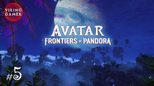 Прохождение Avatar: Frontiers of Pandora # 5. Помощь сопротивлению на исследовательской станции