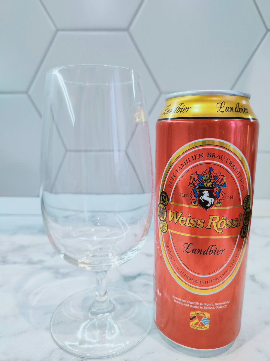 Пиво "Weiss Rössl Landbier" (Вайс Рессл Ландбир) из Германии