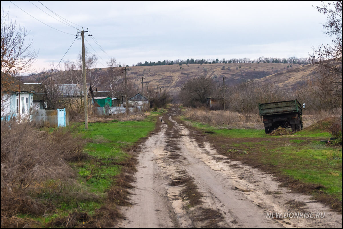 Начало пути