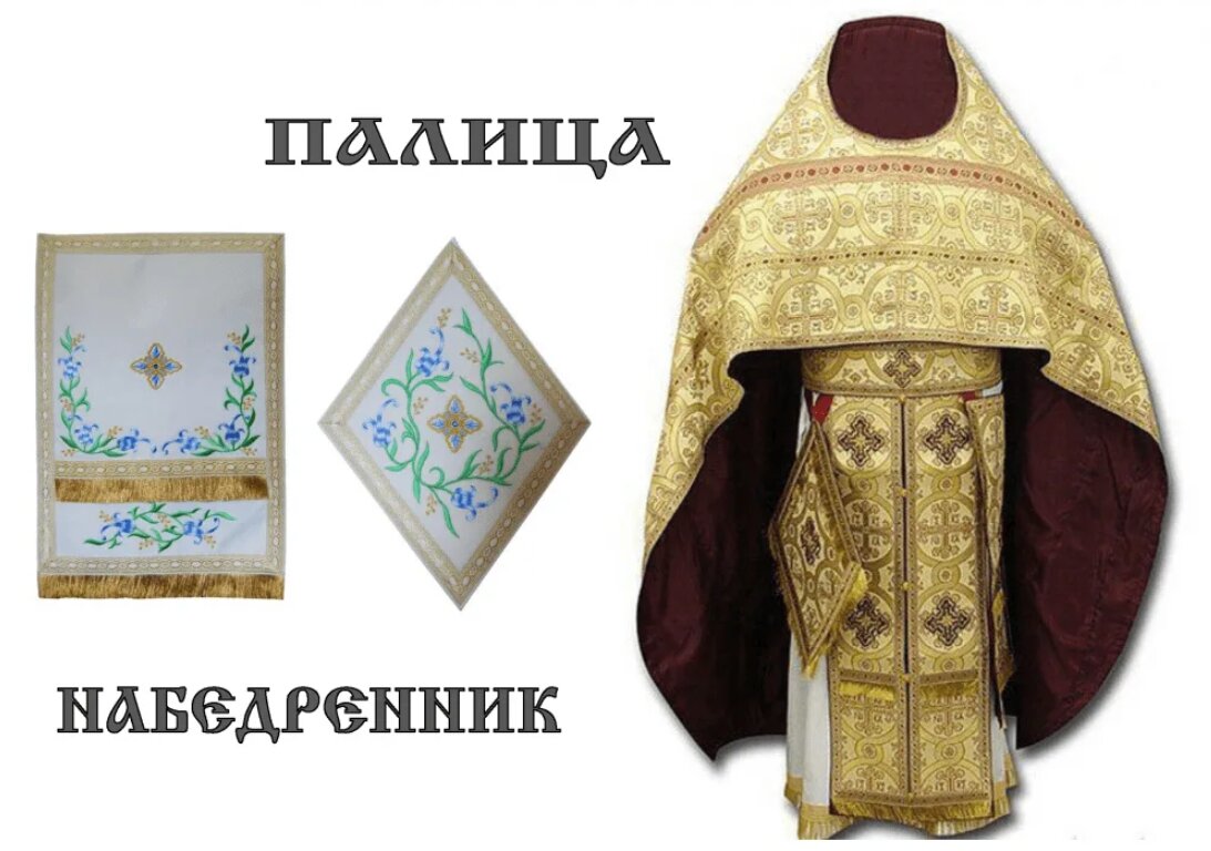 из цикла "Приходские забелешки" иеромонах Михаил (Савин) 