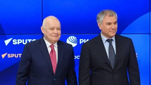    © Россия сегодня