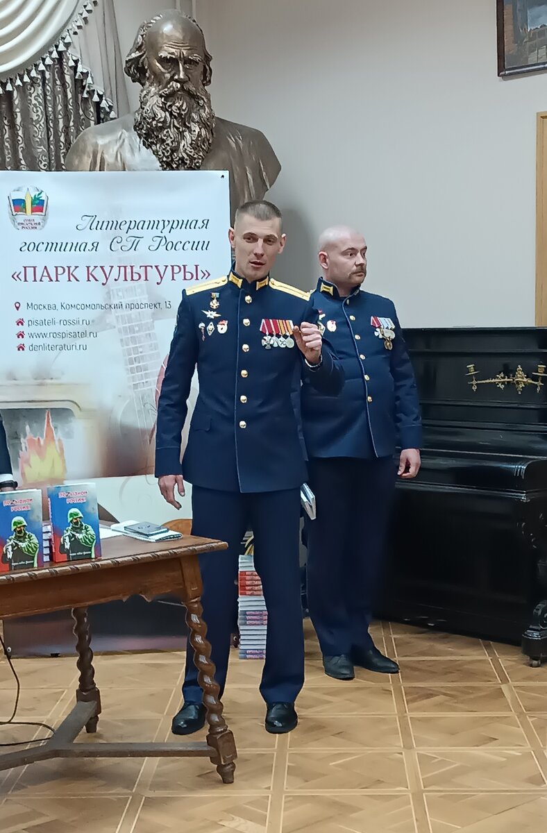 Читает гвардии лейтенант Сергей Лобанов