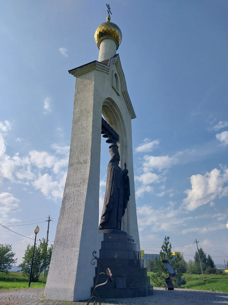 Стефан Знаменский родился в селе Томском, на территории нынешнего Прокопьевского района