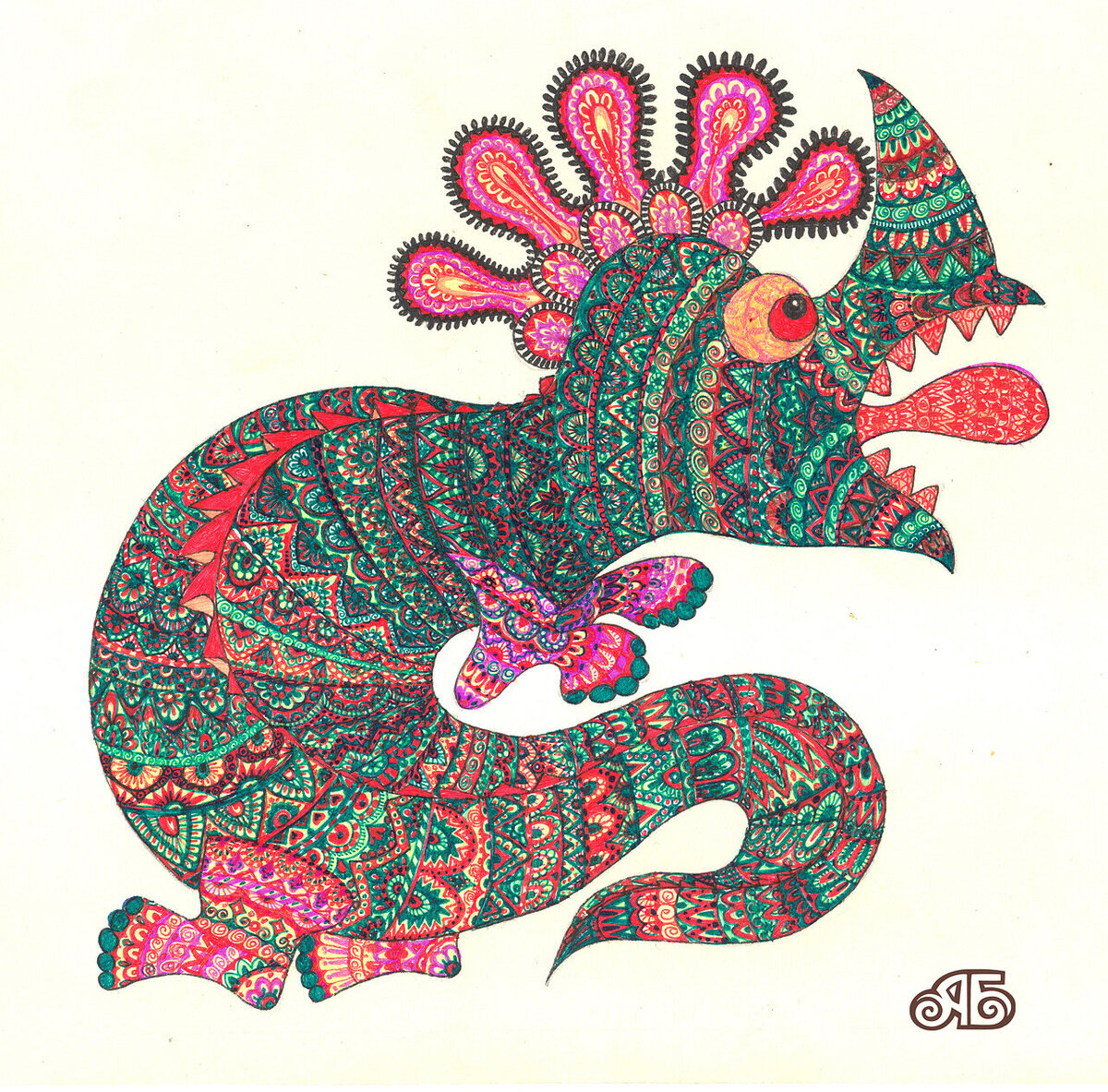 Художник: Александра Берсенева